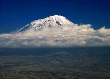 Ağrı, Turecko
