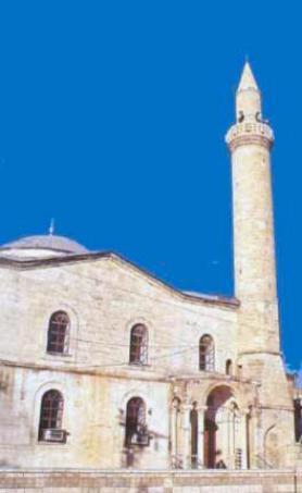 Adıyamanu - mešita